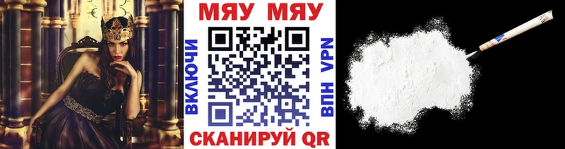 Магазины продажи наркотиков Жигулёвск Alpha-PVP  Бошки Шишки  Меф мяу мяу  Гашиш 