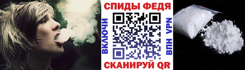 АМФ Premium  Жигулёвск 