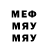 МДМА VHQ Danil Pershin