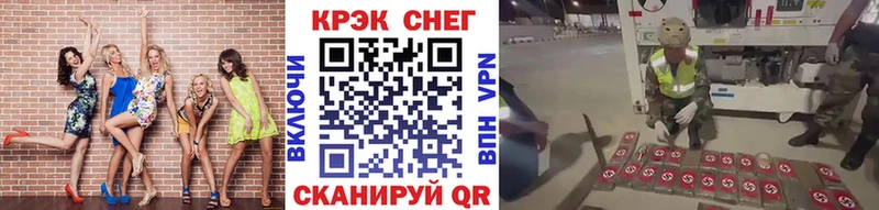 Кокаин 99%  купить   Жигулёвск 