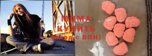 гашиш Алзамай
