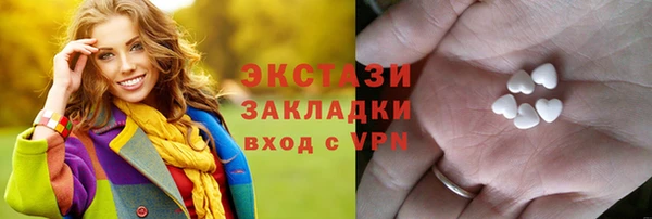 прущие грибы Алексин