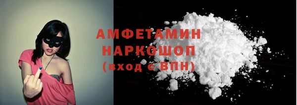 гашиш Алзамай