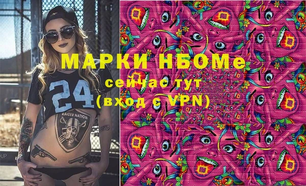 гашиш Алзамай