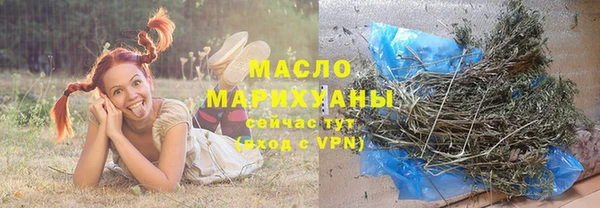 прущие грибы Алексин