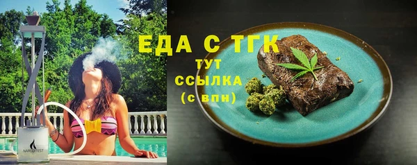 гашиш Алзамай
