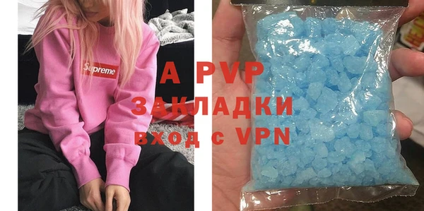 гашиш Алзамай