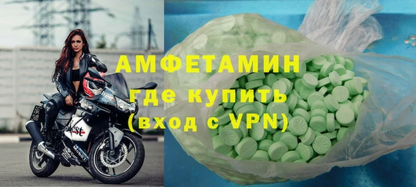 стафф Алексеевка