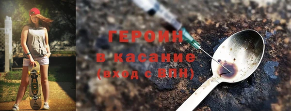 прущие грибы Алексин