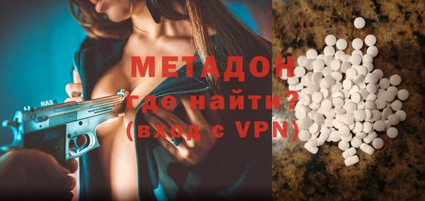 гашиш Алзамай