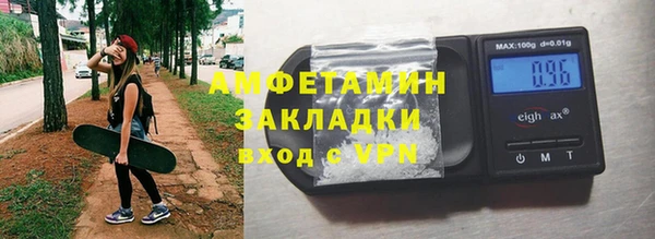 гашиш Алзамай