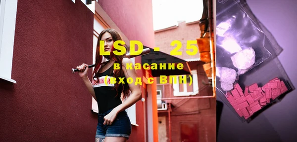 гашиш Алзамай