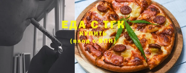 гашиш Алзамай