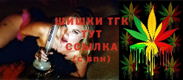гашиш Алзамай