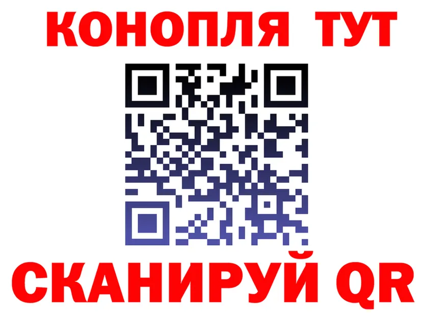БУТИРАТ оксана зеркало дарк нет блэк спрут Жигулёвск